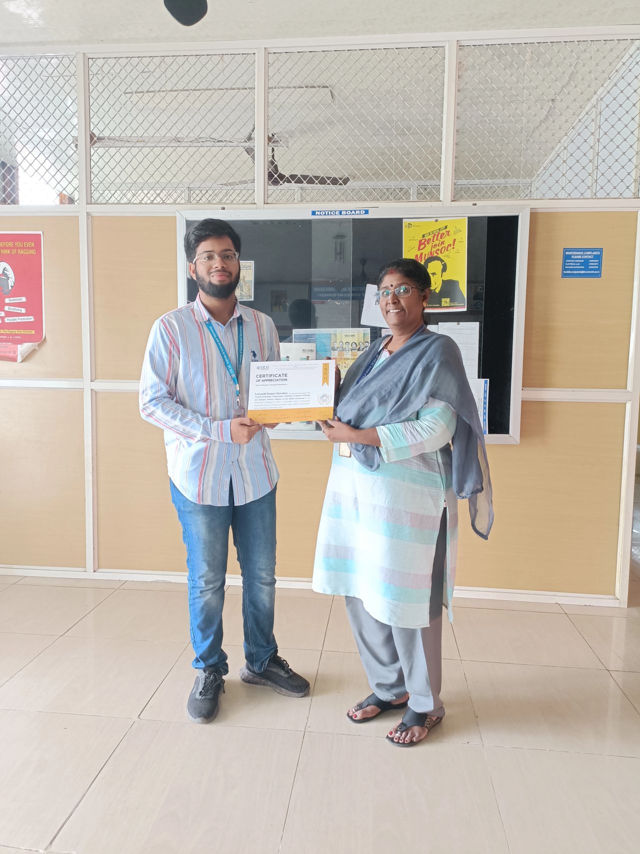 ICSDG 2023 paper presentation certificate